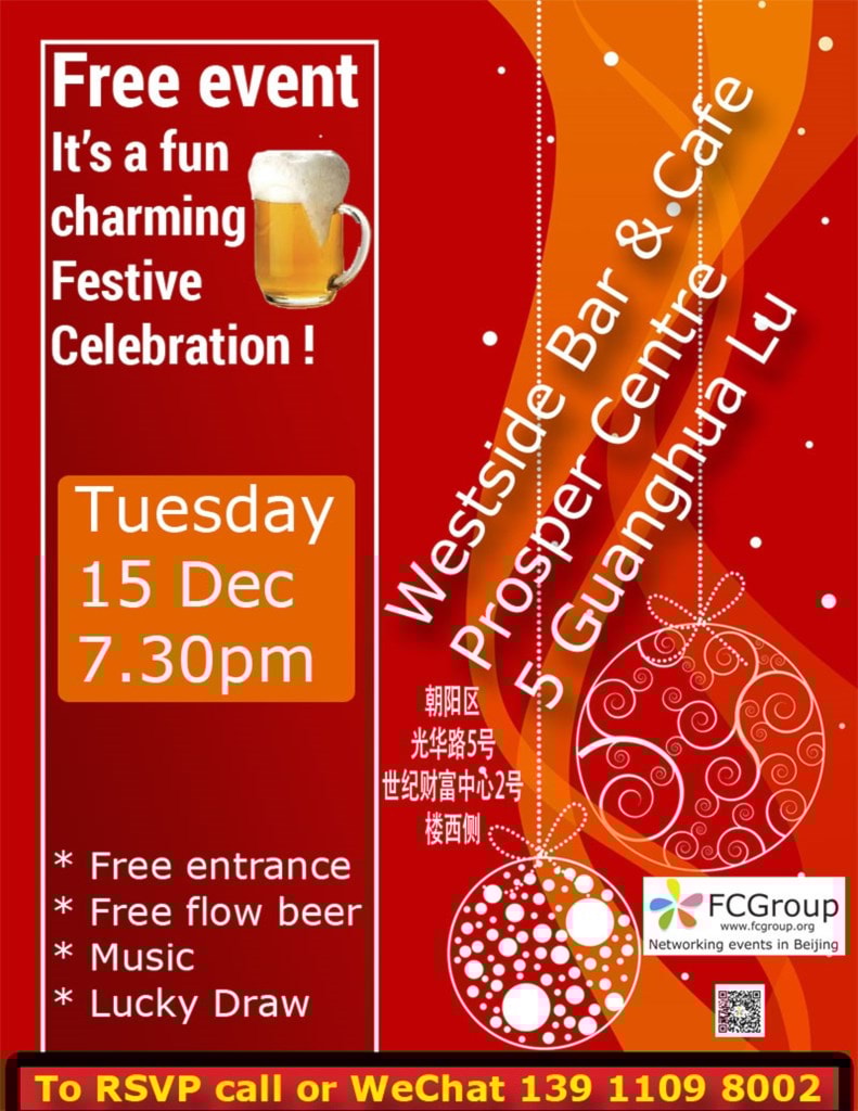 Dec 15 – Fun Charming Festive Celebration